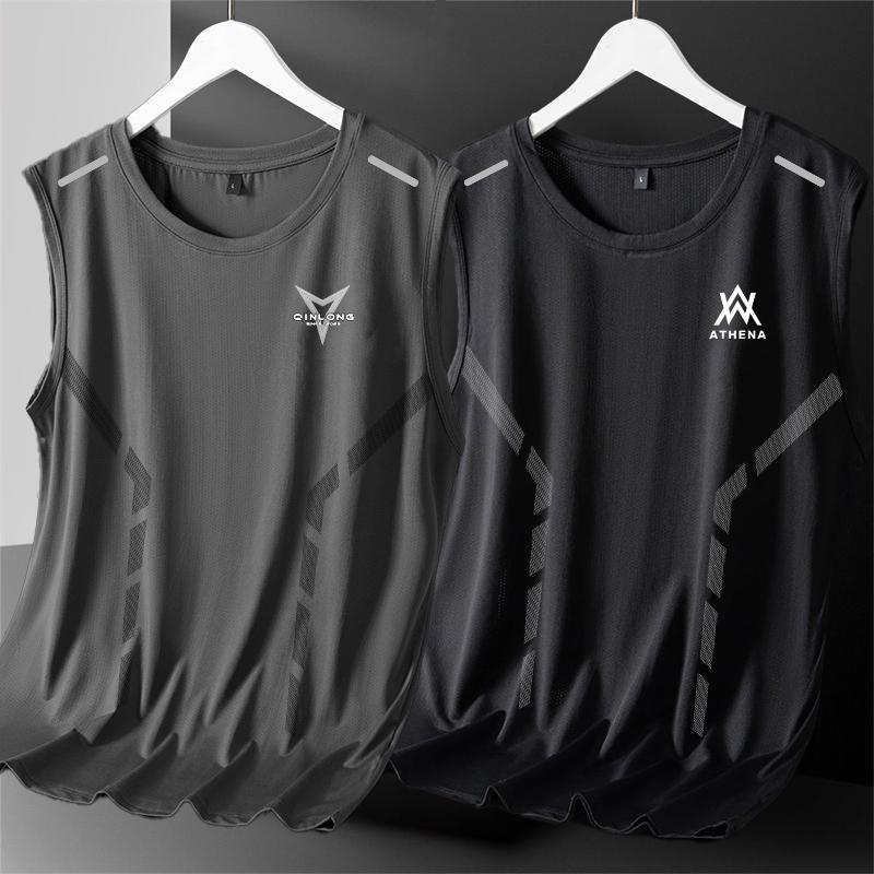 Men's Quick-Dry Mesh Sports Vest
