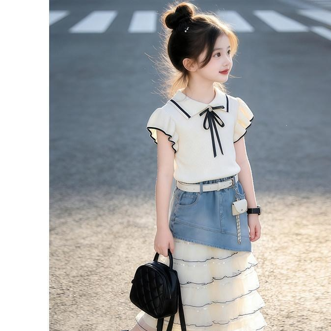 Girls Denim Patchwork Tulle Skirt